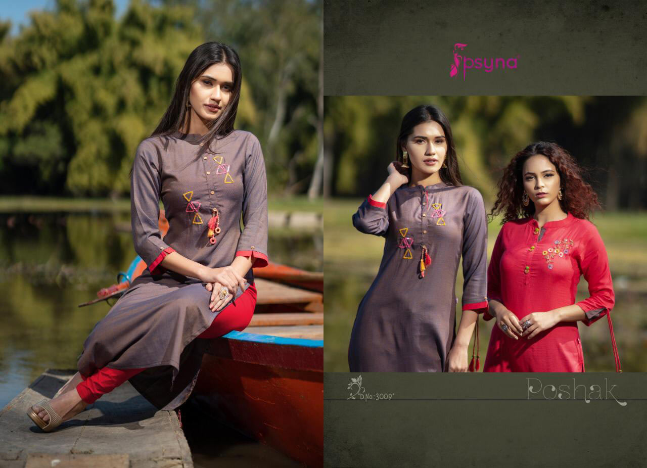 Psyna Poshak Vol 3 Simple Designer Ladies Kurtis Collection Psyna Poshak Vol 3 Simple Designer Ladies Kurtis Collection